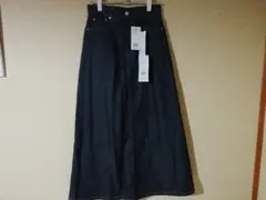 woadblue(ウォードブルー) ロングスカート