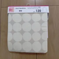 そうちゃん様 リクエスト 2点 まとめ商品