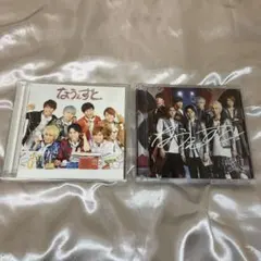 WEST. CD 2枚セット