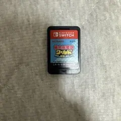 桃太郎電鉄　Switchソフト