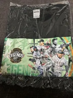 たいせい様 リクエスト 2点 まとめ商品