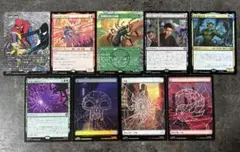 【MTGまとめ売り】まとめ売り マジックザギャザリングMTG まとめ売り 『緑』 約250枚（レア18