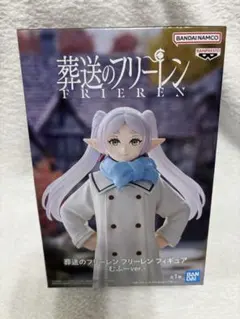 超メルカリ市限定】フリーレン むふーver まとめ売り 未開封10個
