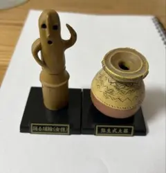 2025年最新】弥生土器の人気アイテム - メルカリ