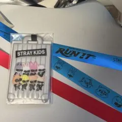 Stray Kids RUN IT アプグレグッズ＋銀テープ3種