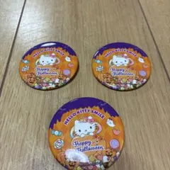 淡路島　ハローキティスマイル ハロウィン 缶バッジ 3個セット
