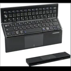 【Ewin 】折り畳み Bluetoothキーボード タッチパッド付き軽量 薄型