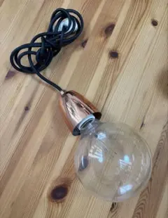 ボーコンセプトLutus pendant