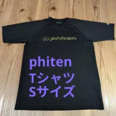 phitenTシャツSサイズ
