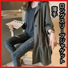 Item thumbnail for item 1bd5b62e-da24-4588-90c7-d0a0cd84be90