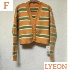 ストライプ カーディガン フリーサイズ