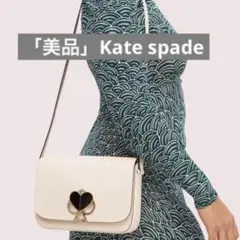 レディース ハンドバッグ