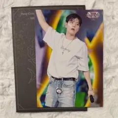 StrayKids スキズ スンミン dominATE VRライブ ラントレ