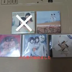 ザ・ピーナッツ 5枚組CDセット