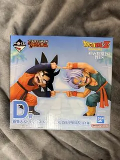 2026年最新】悟天 フィギュアの人気アイテム - メルカリ