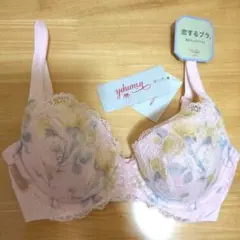 ＊C70＊トリンプ 恋するブラ 花柄レース ブラジャー ピンク