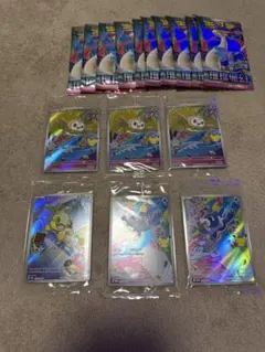 正規品】台湾版 ルザミーネ SR ポケモンカード 繫体字 中国語版 匿名