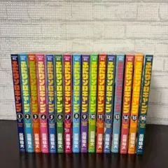 2026年最新】ふたりソロキャンプ 全巻の人気アイテム - メルカリ