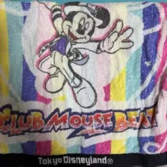 ディズニー　クラブマウスビート　ロングフェイスタオル