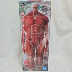 進撃の巨人 一番くじ 超大型巨人 ラストワン賞 F賞コンプセット 一番くじ 進撃の巨人 ～獣の巨人は俺が仕留める～｜一番くじ