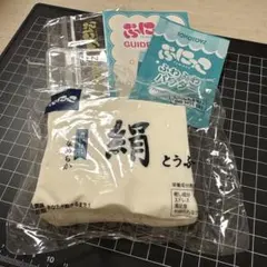 ぷにぷに 絹とうふ スクイーズ