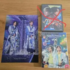 King & Prince 『ピースツアー』BluRay　特典付