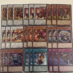 レッドデーモンズ　新規パーツセット