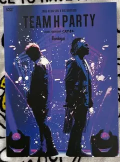 チャングンソク TEAM H PARTY 2016 LIVE DVD - メルカリ