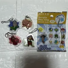 ディズニーピクサー　トイストーリー　アクリルキーホルダー　セリア　4種