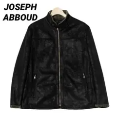 JOSEPH ABBOUD ジョセフ アブード Fムートン ボアジャケット 美品