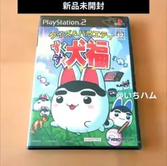 Item thumbnail for item 6cf69a1b-1460-41b1-b035-4118b81bddd1