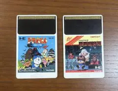 ドラえもん みちくさ大冒険 ★ 妖怪道中記 HuCARD 2枚セット