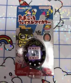 2025年最新】デビルっちのたまごっちの人気アイテム - メルカリ