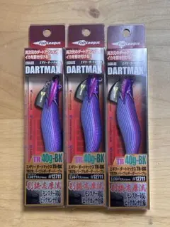 2025年最新】ダートマックスtr40の人気アイテム - メルカリ