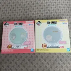 スパイファミリー 一番くじ E賞 がらすこれくしょん ２枚セット