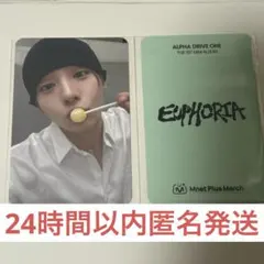 ALD1 サンウォン トレカ Mnet ヨントン キャンディ