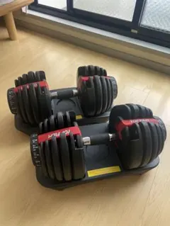 TOPFILM 可変式ダンベル　24kg