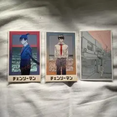 チェンソーマン メモリアルコレクション 早川アキ