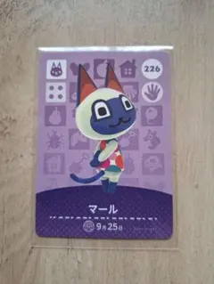 アミーボカード　どうぶつの森　第3弾　マール　未使用品