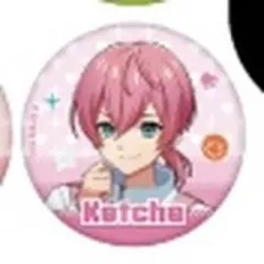 Item thumbnail for item 52664003-7cd5-433f-a2fd-1b8440d9b452