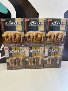 BORUTO ボルト フィグライフ！　火影岩スペシャル　２種×3個 計6個セット