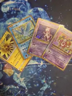 ミュウツー　サンダー　フリーザー　バリヤード