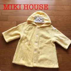 【ミキハウス】くまちゃんフード付きバスタオル/ベビーバスローブ/ バスポンチョ