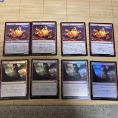 2025年最新】噴出の稲妻の人気アイテム - メルカリ