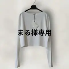 【訳あり新品未使用タグ付】　オーラリー　 クロップド丈　カットソー　長袖