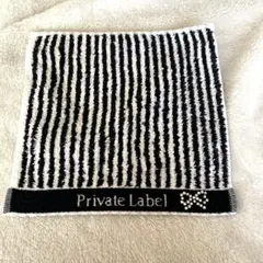 Private Label タオルハンカチ ミニタオル　ストライプ リボンのサムネイル