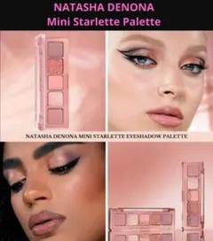 NATASHA DENONA Mini Starlette Paletteのサムネイル