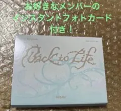 &TEAM Back to Life Photocard Box CD