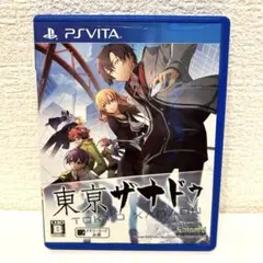 2026年最新】東京ザナドゥの人気アイテム - メルカリ