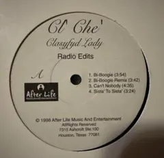 90sta様用セット